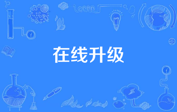 CAT 5 数字KVM切换器